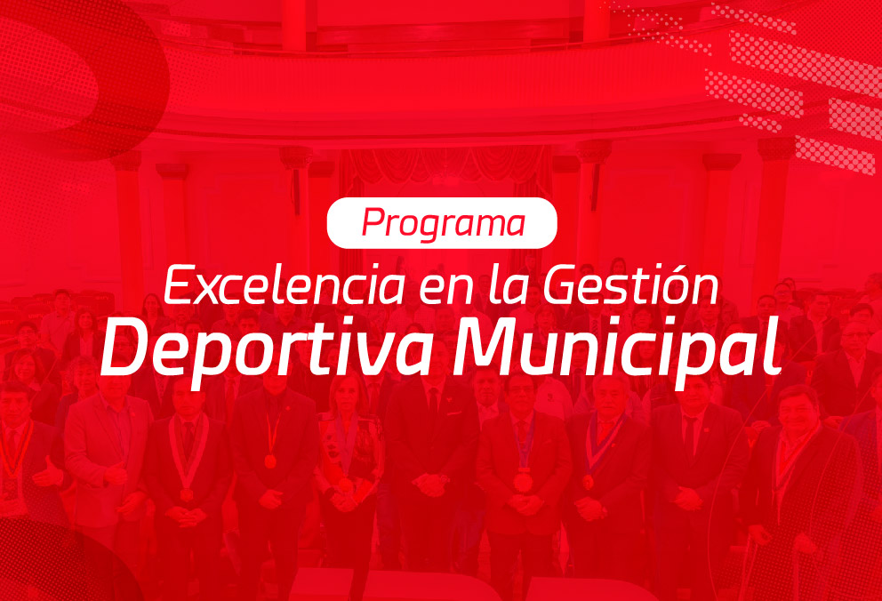 Programa de Excelencia en la Gestión Deportiva Municipal